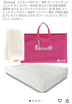 Item thumbnail for item c8133fff-a482-4414-9d5b-5233555259ab