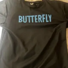 BUTTERFLY 卓球ウェア 黒