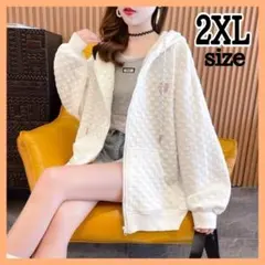 ジップアップパーカー 2XL グレー ワッフルチェック アウター フード付き