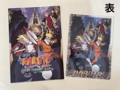 NARUTO 劇場版パンフレット 下敷き セット