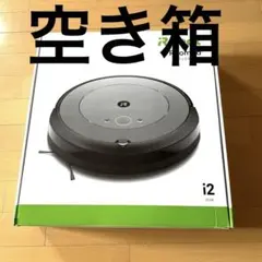 2026年最新】ルンバi2の人気アイテム - メルカリ