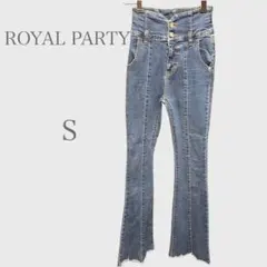 ロイヤルパーティー　フレアデニムパンツ　ハイウエスト　ブルー　Sのサムネイル