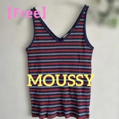 【MOUSSY】ボーダーキャミソール / タンクトップのサムネイル