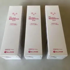 キミエホワイトスナオ 新品未開封 150ml 3本セット 使用期限2028年 2026年最新】キミエホワイトスナオ薬用化粧水150mlの人気アイテム