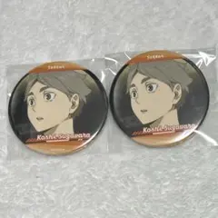 2025年最新】菅原孝支 横断幕の人気アイテム - メルカリ