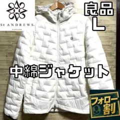 【フォロー割】 良品 セントアンドリュース 中綿ジャケット メンズ Lサイズ