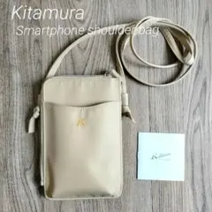 美品✨キタムラ スマホショルダーバッグ ショルダーバッグ ベージュ