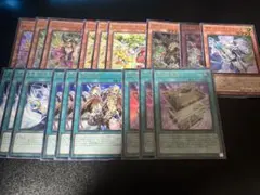 サブテラーの妖魔 字レア53枚　サブテラーの射手 字レア56枚 サブテラーの妖魔 字レア53枚 サブテラーの射手 字レア56枚 | Mercari