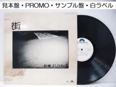 高橋真琴 MACOTO MMXII 直筆サイン入り色紙 - メルカリ
