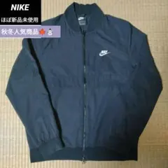 【人気定番商品!】NIKE ジャケット　ブラック　L　シンプル