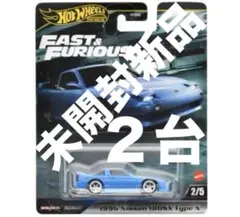 ホットウィール 1996 Nissan 180SX Type X ２台セット売り