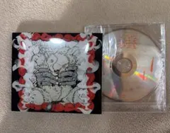 2026年最新】syudou 我武者羅の人気アイテム - メルカリ