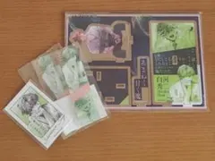 白河秀二 まとめ売り