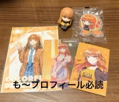 からぴち　えとさん まとめ売り25点 カラフルピーチ からぴち えと まとめ売り バラ売り - メルカリ