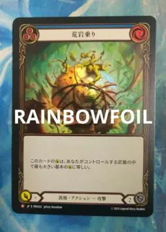 管理番号9751)悪戯人形ハロ×4 - メルカリ