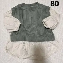 tete a tete ベスト重ね着風トップス　80