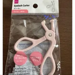 部分用ビューラー Eyelash Curlerのサムネイル