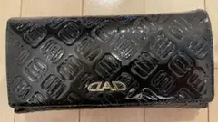 Item thumbnail for item 0cfe7d0d-f0ad-4a48-9c59-62daef599a94