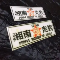 Item thumbnail for item c19a230d-4907-4e3e-8de0-a51456f7c338