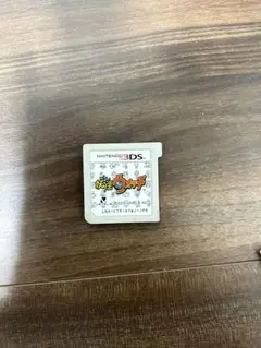 妖怪ウォッチ ニンテンドー3DSソフト