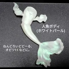 Item thumbnail for item 506bb0cc-5642-47c9-ac4c-22f2604119e2