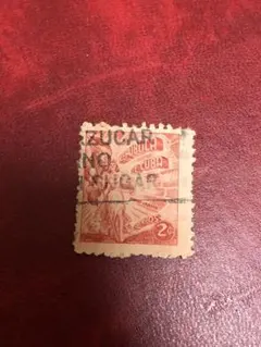 2026年最新】切手 キューバの人気アイテム - メルカリ