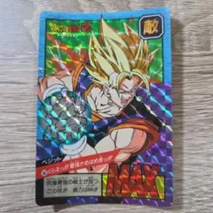 ドラゴンボール Z スーパーバトル ゴジータ ホロカード