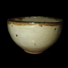 2025年最新】唐津皮鯨茶碗の人気アイテム - メルカリ