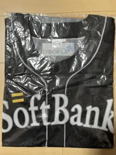 ②新品未開封非売品ソフトバンクホークス　ユニフォーム　3XL 20周年