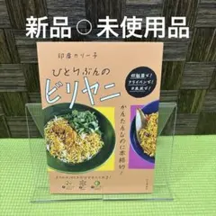 Item thumbnail for item d4e85256-8d5d-4a06-82e9-b1029b73918d