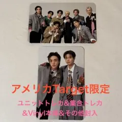 【Target限定】THIS & THAT VINYL ヒョンジン スンミン スキズ THIS&THAT Target限定 Vinyl ヒョンジン スンミン - メルカリ