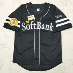 【新品タグ付き】福岡ソフトバンクホークス　メッシュ　ユニフォーム　応援　Lサイズ
