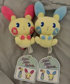 プラスル　マイナン　サイコソーダ　ぬいぐるみのサムネイル