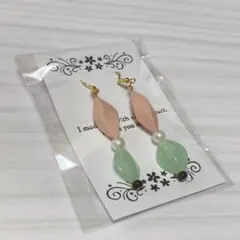 【作品Ｎｏ．72】ハンドメイドピアス