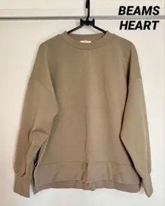 ビームス スウェット