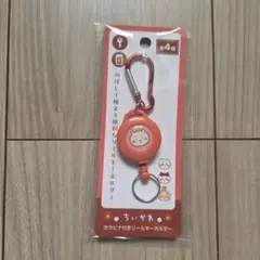 Item thumbnail for item 7c2cbb9c-23d2-44a5-a7bb-f74897fffcfb