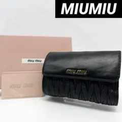 【美品✨】 ミュウミュウ マテラッセ 三つ折り財布 L字ジップ ブラック 黒のサムネイル