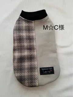 犬服ハンドメイド　タンクトップ(M☆C様 専用)