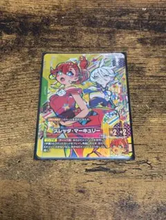 スレッタ・マーキュリー GCG ガンダムカードゲーム パラレル GD04