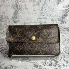 ✨LOUIS VUITTON✨　ルイヴィトン　折り財布　モノグラム