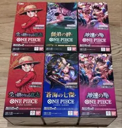 【テープ付き】受け継がれる意志3BOX＋蒼海の七傑4BOX 計7BOX 新品 受け継がれる意志3BOX＋蒼海の七傑3BOX テープ付き - メルカリ