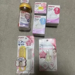 Pigeon 哺乳瓶セット 160ml