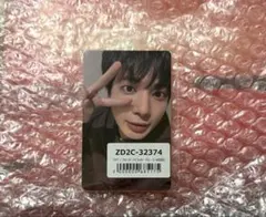 TXT テヒョン TOGETHER トレカ ユニバ ラキドロ 3.4回目