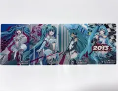レーシングミク メタリックカード まとめ売り