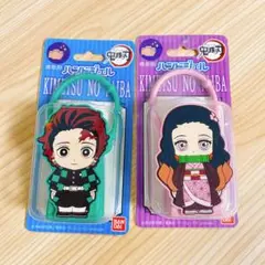 新品 鬼滅の刃 炭治郎 禰豆子 アルコールジェルストラップ 2個セット 匿名配送