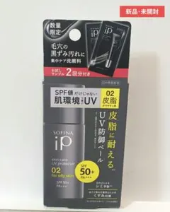 Item thumbnail for item 7e2b2734-004e-4366-b359-468c89e00d8c