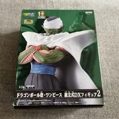 ワンピース、ドラゴンボールフィギュア ドラゴンボール[孫悟空 フィギュア ルフィ ワンピースコラボ