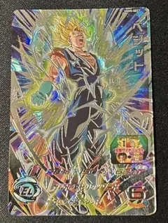 UGM5-SEC3 ベジット　ドラゴンボールヒーローズ