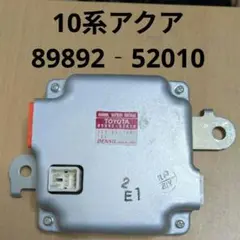 2026年最新】ボルテージセンサーの人気アイテム - メルカリ