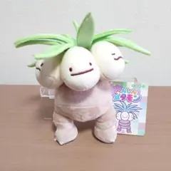 2026年最新】へんしんメタモン ぬいぐるみ ナッシーの人気アイテム